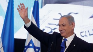 Israel's former Prime Minister Benjamin Netanyahu